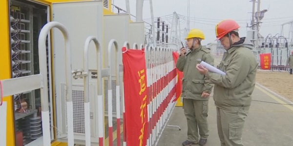 Китай и Казахстан обсудили строительство глобальной энергосети